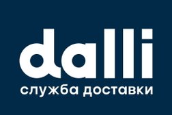 Служба доставки Dalli, с рейтингом 5 - находится по адресу Тамбов, Советская улица, 34 