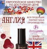 Салон DiVa nails, с рейтингом 4.2 - находится по адресу Оренбург, Салмышская улица, 24 