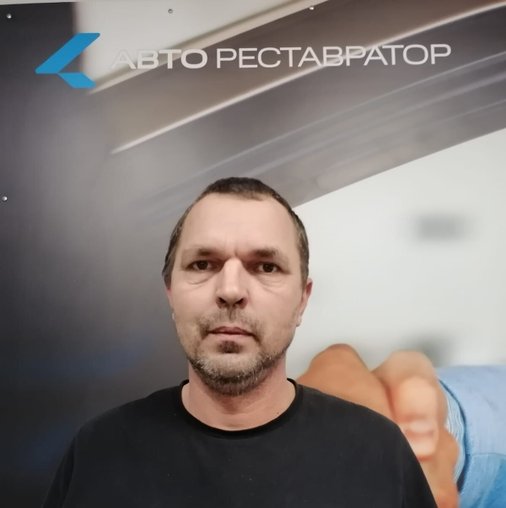 Алексей Кубоевич