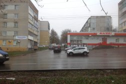 Типография Крона, с рейтингом 4.2 - находится по адресу Чувашская Республика, Чебоксары, проспект Ленина, 21 