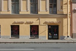 Ресторан японской кухни Манеки Неко Рамен, с рейтингом 5 - находится по адресу Санкт-Петербург, Центральный район, улица Некрасова, 2 