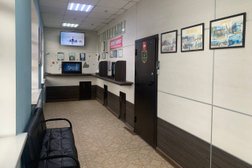 Компания Актив Ломбард, с рейтингом 5 - находится по адресу Шымкент, улица Назарбекова, 11 