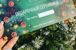 Ногтевая студия Dvidl, с рейтингом 3.8 - находится по адресу Нур-Султан, Сауран, 10в 