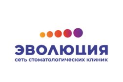 Стоматология Эволюция, с рейтингом 4.9 - находится по адресу Московская область, Красногорск, Красногорский бульвар, 21 