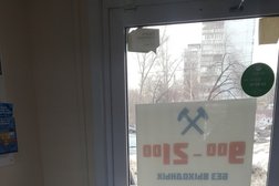 Мужская парикмахерская СуперМен, с рейтингом 4.4 - находится по адресу Самара, Ново-Вокзальная улица, 144Б 