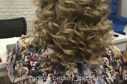 Салон красоты ЗОДИАК, с рейтингом 2.6 - находится по адресу Нур-Султан (Астана), проспект Мангилик Ел, 24 