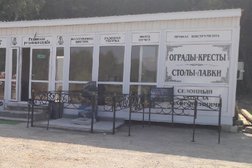 Рязанская ритуальная служба, с рейтингом 4 - находится по адресу Рязань, район Сысоево, 11Б 