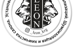 Торгово-сервисная компания, с рейтингом 3.2 - находится по адресу Караганда, Жамбыла, 85 