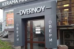 Салон дверей DVERNOY, с рейтингом 2.8 - находится по адресу Пенза, улица Пушкина, 45 