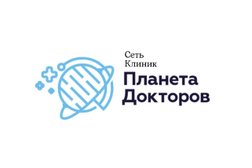 Медицинский центр Планета Докторов, с рейтингом 3.4 - находится по адресу Новосибирск, улица Блюхера, 27 