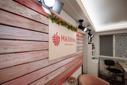 Салон красоты Малина, с рейтингом 4.8 - находится по адресу Псков, Набережная реки Великой, 4 