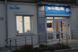 Стоматологическая клиника 33 зуба, с рейтингом 3 - находится по адресу Челябинск, улица Воровского, 81 