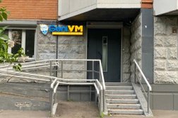 Центр развития GeniУМ, с рейтингом 5 - находится по адресу Москва, проезд Шокальского, 29 к2 