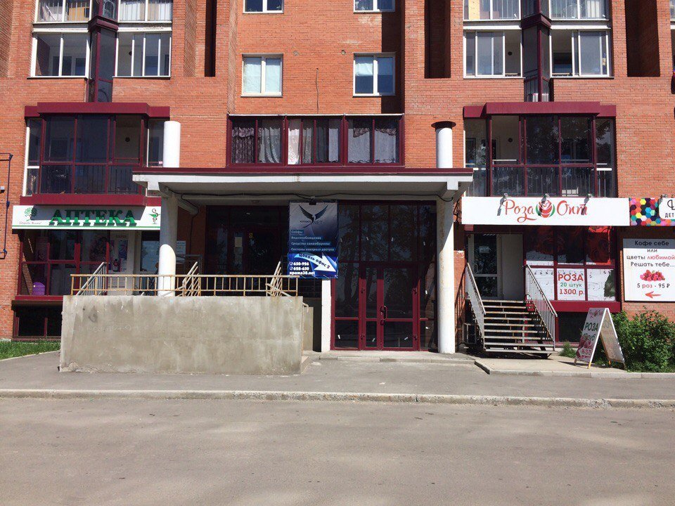 Автодрайв камчатская 3а. Волгоградская 3 Иркутск. Волгоградская 3 Владивосток. Волгоградская 3 Иркутск-2. Сурнова 30/3.