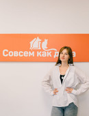 Фатаува Диана