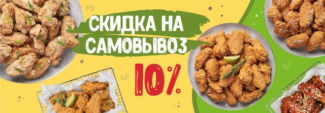 Kannam chicken октябрьская ул 7 фото