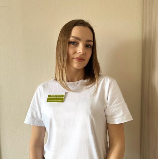 Анна Александровна Варенникова