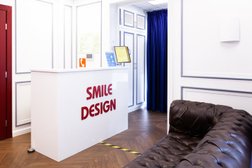 Стоматологическая клиника Smile Design, с рейтингом 5 - находится по адресу Краснодар, Центральный округ, микрорайон Центральный, улица Ленина, 64 