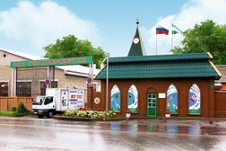 Уфахимчистка, с рейтингом 3.5 - находится по адресу Республика Башкортостан, Уфа, улица Машиностроителей, 9 