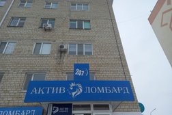 Актив-ломбард, с рейтингом 5 - находится по адресу Атырау, микрорайон Балыкши, улица Каршымбая Ахмедиярова, 19 