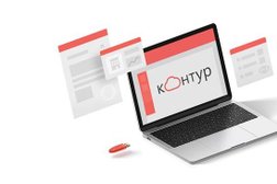 Сервисный центр на Большой Санкт-Петербургской улице, 14, с рейтингом 4 - находится по адресу Великий Новгород, Большая Санкт-Петербургская улица, 14 