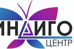 Коррекционно-развивающий центр Индиго, с рейтингом 3.4 - находится по адресу Белгород, Свято-Троицкий бульвар, 11 