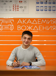 Автоинструктор Алексей Павлович Кудря