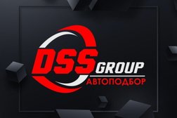 Компания по подбору автомобилей Dss group, с рейтингом 5 - находится по адресу Омск, улица Марченко, 11 