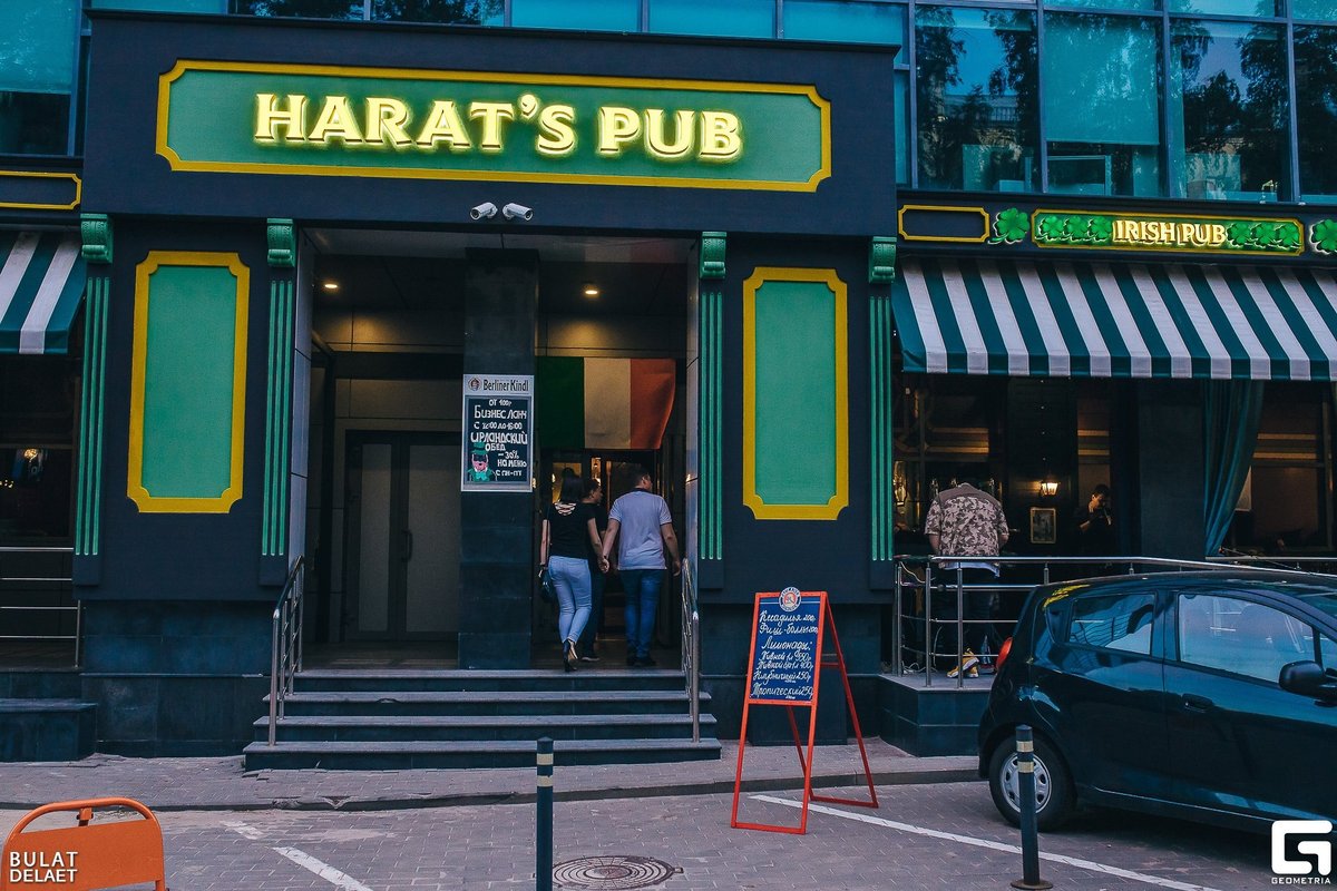 Harats irish pub