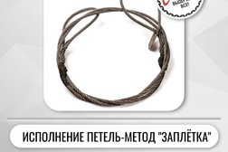 Торговая компания Промобеспечение, с рейтингом 4 - находится по адресу Кемеровская область — Кузбасс, Кемерово, Соборная улица, 8 