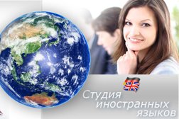 Образовательный центр Зеленая улица, с рейтингом 3.9 - находится по адресу Московская область, Люберцы, Красная, 1 
