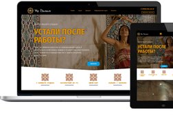 W-studio, с рейтингом 4 - находится по адресу Рязань, проезд Островского, 1 