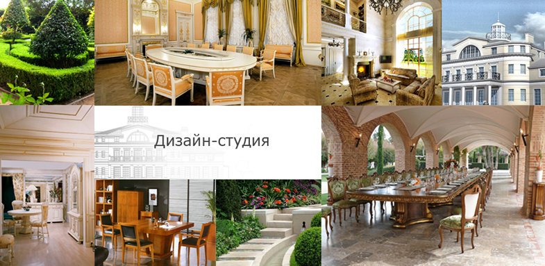 Каталоги Мебельных Магазинов Петербург
