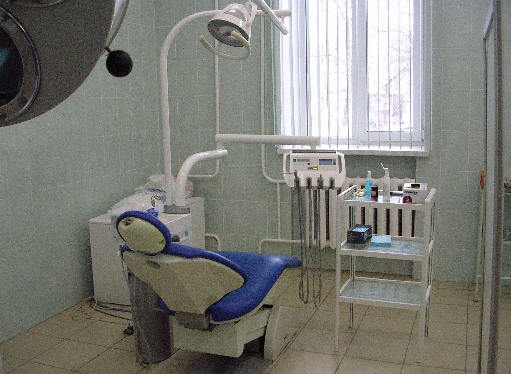 Стоматологическая поликлиника г дзержинска