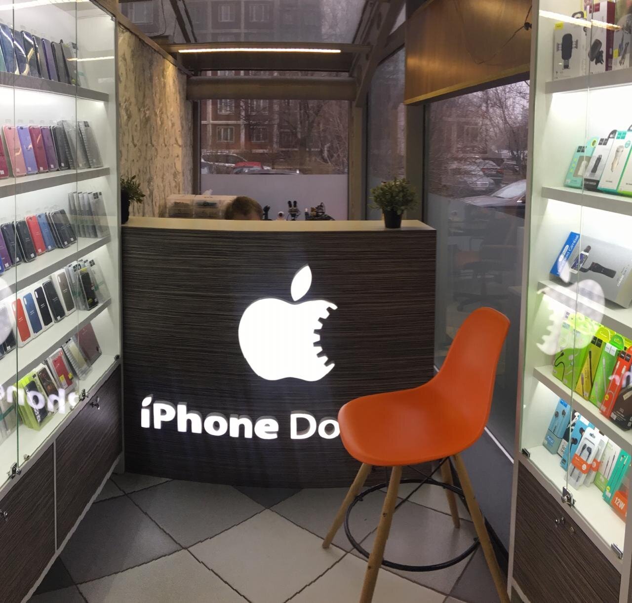 Сервисный центр айфон. Сервисный центр Apple в Москве. Вывеска магазинов айфонов. Сервисный центр Эппл.