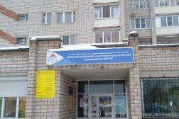 Детская клиническая стоматологическая поликлиника в Октябрьском районе, с рейтингом 2.7 - находится по адресу Удмуртская Республика, Ижевск, улица имени 50-летия ВЛКСМ, 19 