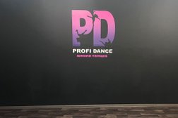 Школа танцев PD, с рейтингом 4.9 - находится по адресу Ленинградская область, пос. Бугры, Шоссейная, 1а 