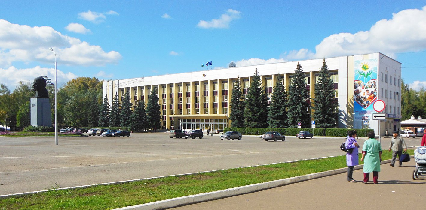 каталог Нефтекамск