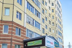 Медицинский центр Лабтест, с рейтингом 1.7 - находится по адресу Ханты-Мансийский автономный округ, Нижневартовск, Северная, 19а 