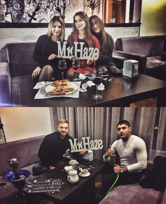 фотография Лаундж-бар  Mr.Haze на улице Каирбекова