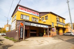 Автосервис Пионер, с рейтингом 5 - находится по адресу Самара, Партизанская улица, 44 