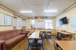 Центр социальной адаптации Ресурс, с рейтингом 3.2 - находится по адресу Рязань, улица Урицкого, 68 