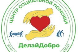 Пансионат по уходу за пожилыми людьми ДелайДобро, с рейтингом 5 - находится по адресу Краснодар, Пластунская улица, 14 дом 