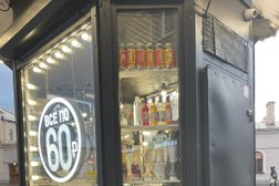 Кофейня Hochu coffee, с рейтингом 4.9 - находится по адресу Санкт-Петербург, набережная Обводного канала, 122 