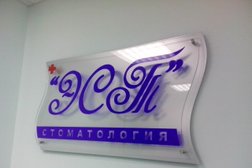 Творческая мастерская Добродарофф print, с рейтингом 3.9 - находится по адресу Самара, Республиканская улица, 106 к1 