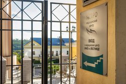 Клиника косметологии и пластической хирургии Астро, с рейтингом 2.9 - находится по адресу Калужская область, Обнинск, улица Маршала Жукова, 5 