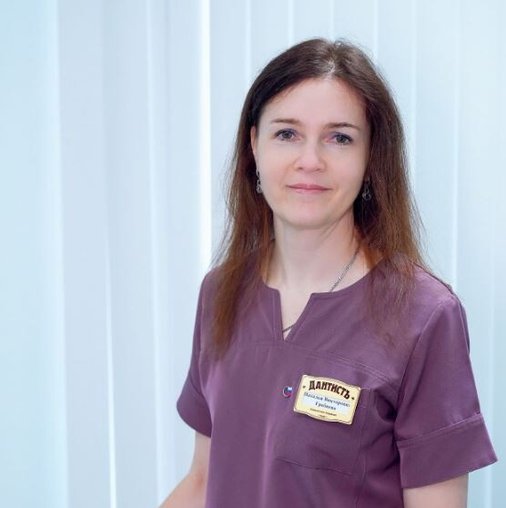 Наталья Викторовна Гребнева