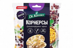 Интернет-магазин здорового питания My Organic Grocery, с рейтингом 3 - находится по адресу Алматы 