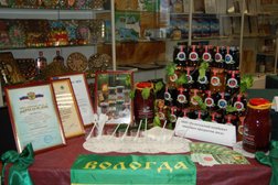 Вологодский колледж сервиса, с рейтингом 4.8 - находится по адресу Вологда, улица Чернышевского, 53 