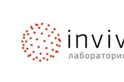 Медицинская лаборатория Invivo, с рейтингом 3.8 - находится по адресу Алматы, Миасская, 2Б 